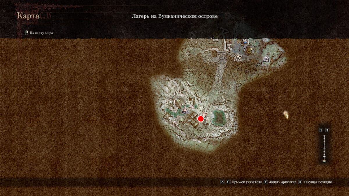 Ратник в Dragon's Dogma 2: как открыть призвание [гайд]