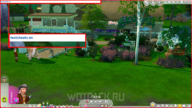 Код на изменение персонажа в Симс 4: как изменить внешность в Sims 4