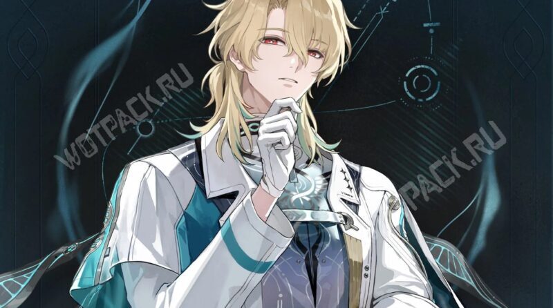 Люк на арте из официального анонса