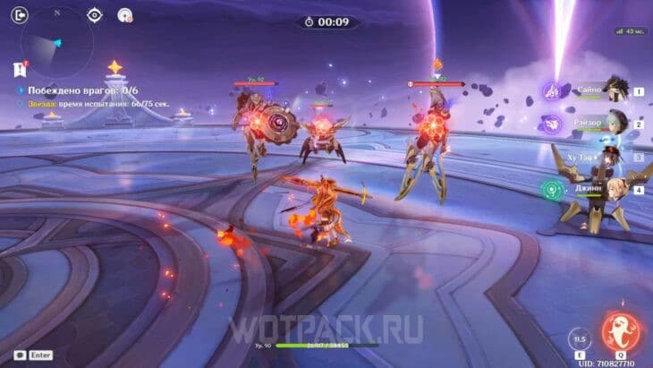 Театр Воображариум в Genshin Impact 5.7: как пройти в июне 2025