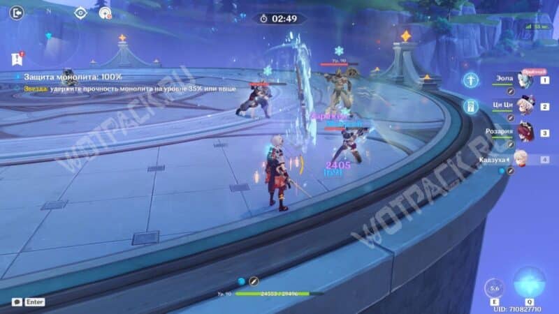 Театр Воображариум в Genshin Impact 6.4: как пройти в марте 2026