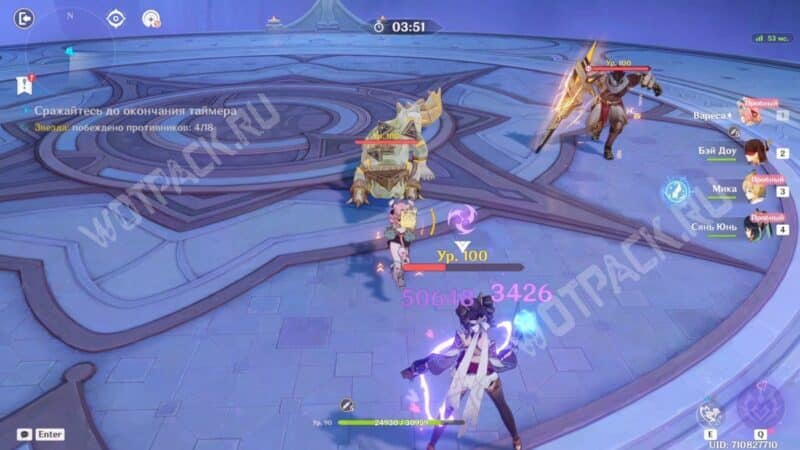 Театр Воображариум в Genshin Impact 6.4: как пройти в марте 2026