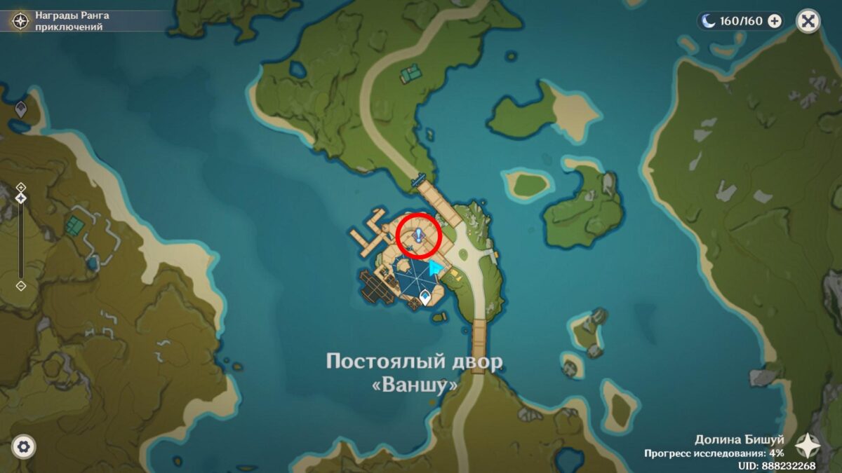 Ода Гарсии в Genshin Impact: как пройти все квесты