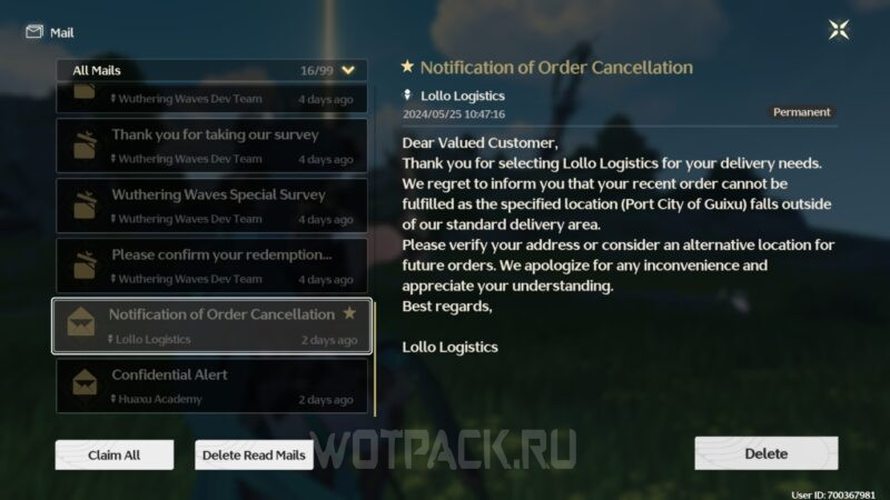 Письмо «Notification of Order Cancellation»