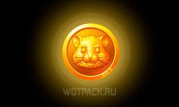 Airdrop в Hamster Kombat: когда будет и от чего зависит