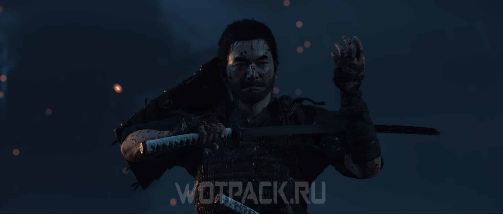 Решение ошибок Ghost of Tsushima: что делать, если вылетает