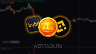 Лучшая биржа в Hamster Kombat: какую биржу выбрать в России