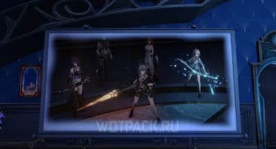 Семейный кинотеатр в Honkai Star Rail: пригласите взглянуть экипаж Звездного экспресса