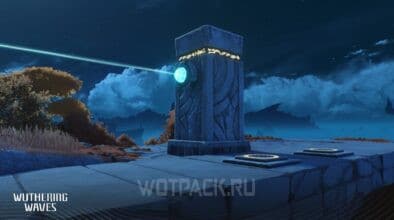 Stone Lift в Wuthering Waves: как решить загадки со столбами