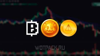 Топ лучших тапалок в Телеграмме с выводом денег в 2025 году