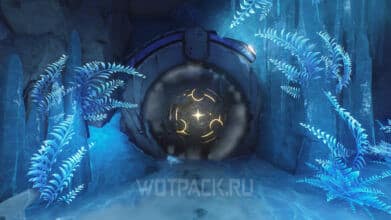 Truthseeker’s Pass в Wuthering Waves: как активировать Flare Crest