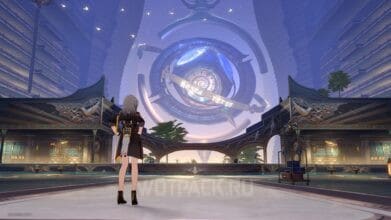 Выезд в Honkai Star Rail: ждать гостя или выпить бутылку Услады