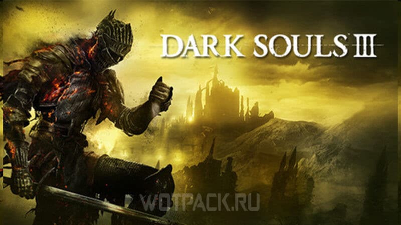 Dark Souls III