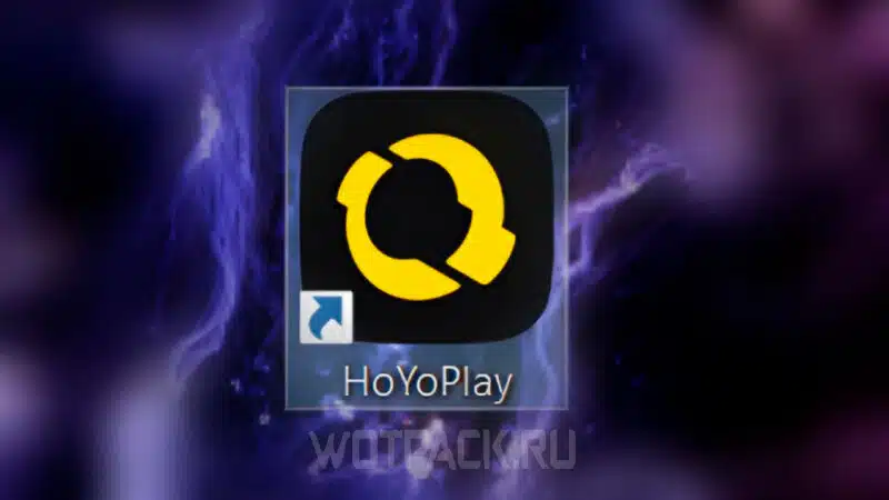 Иконка HoYoPlay