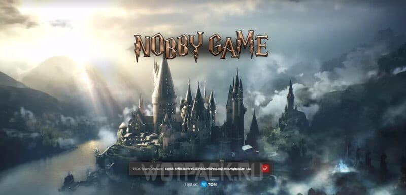 Nobby Game