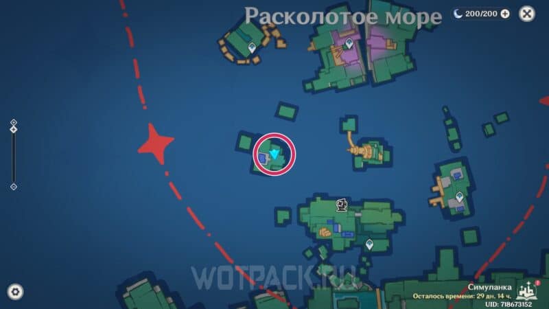 Все отсылки в Симуланке в Genshin Impact 4.8: где найти пасхалки