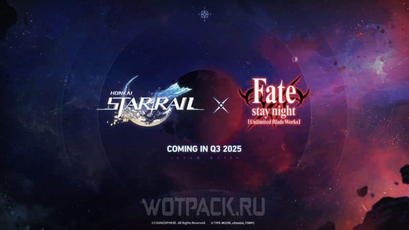 Анонсирована коллаборация Honkai: Star Rail и Fate: stay night