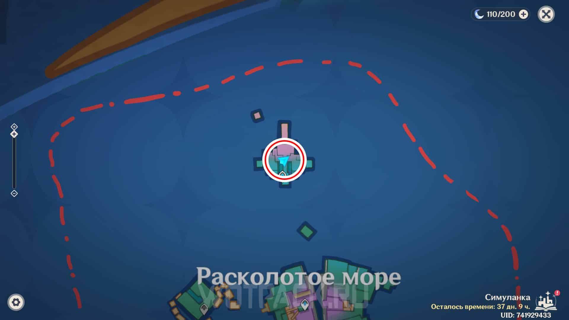 Симуланка расколотое море