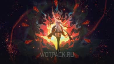 Immortal Blaze в Wuthering Waves: как пройти квест Чанли