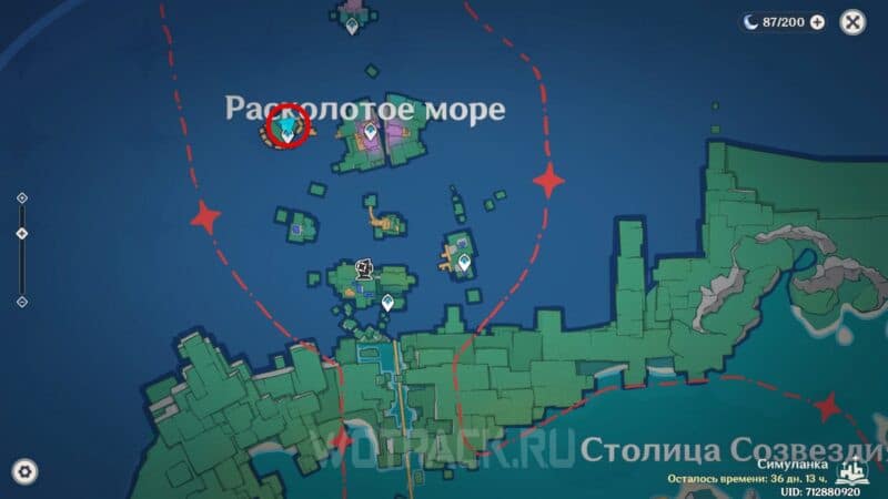 Расположение Пануэля и Шовинье в Расколотом море на карте Симуланки