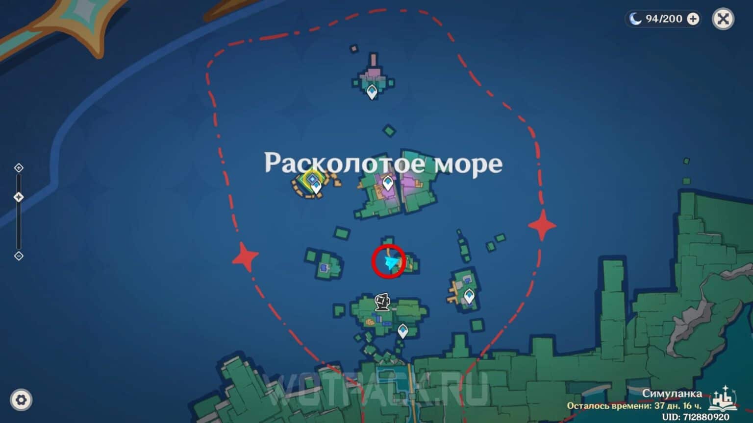 Симуланка на 100. Симуланка на 100