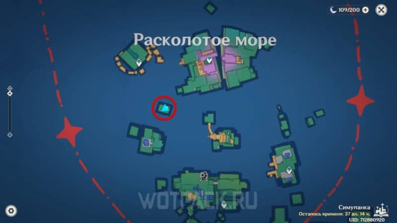 Расположение игрушечных шахт на карте Расколотого моря