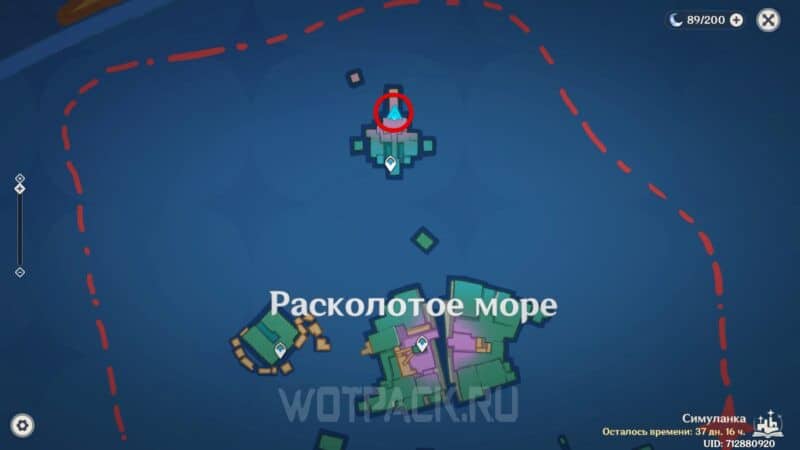 Расположение элегантной статуи на карте Расколотого моря