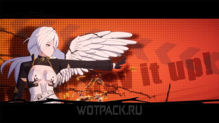 Хатор