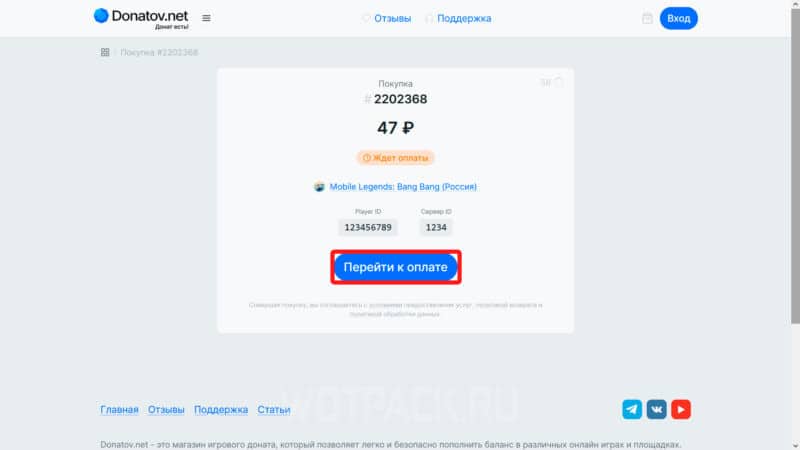 Как задонатить в Mobile Legends и купить алмазы в России в 2024 году