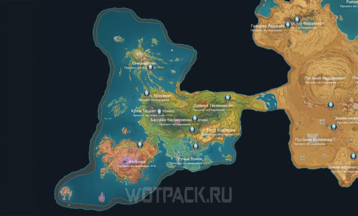 С чем граничит Натлан на карте в 5.6