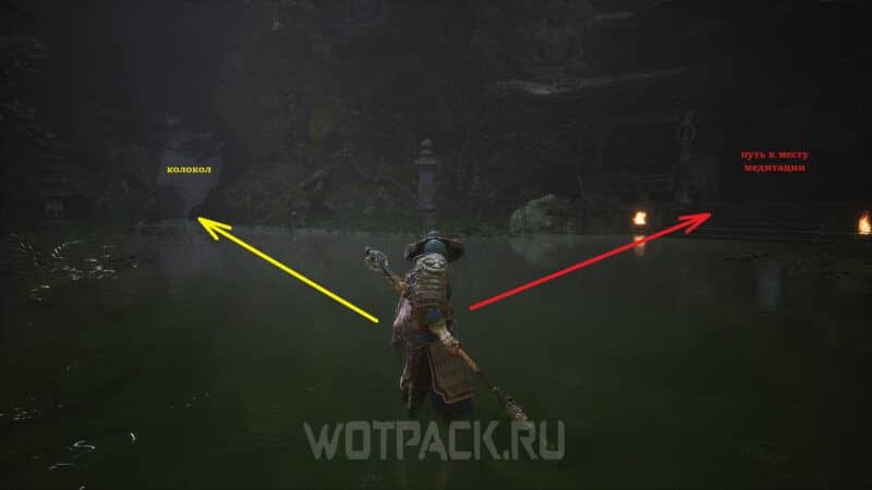 Все места медитации в Black Myth Wukong: где найти в каждой главе