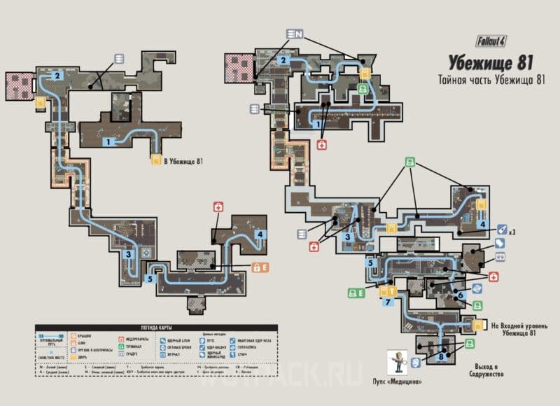 Карта Убежища 81 (тайный отсек)