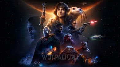 Взлом Star Wars Outlaws: сроки обхода защиты Denuvo