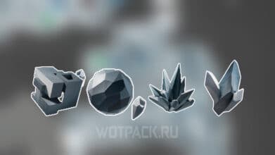 Осколки бездны в The First Descendant: как получить
