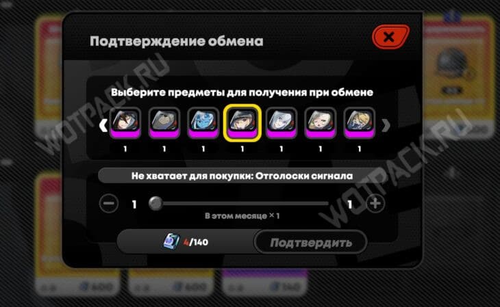 Люси в Zenless Zone Zero: гайд & билд 🔥