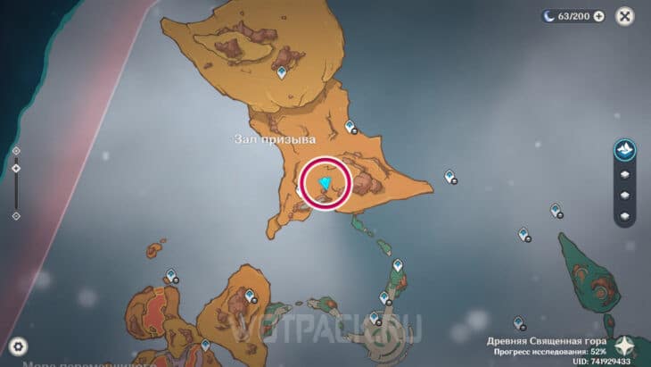 Расположение точки обзора Запечатанный древний город на карте