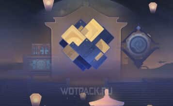 Аншлаг в Honkai Star Rail: как пройти классические игры Сяньчжоу