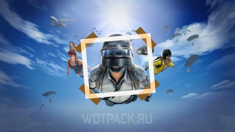 Аватарка в PUBG Mobile