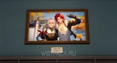Беззаботную юность никак не вернуть в Honkai Star Rail: как получить достижение