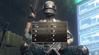 Чувствительность в PUBG Mobile: код настроек для телефона в 2025 году