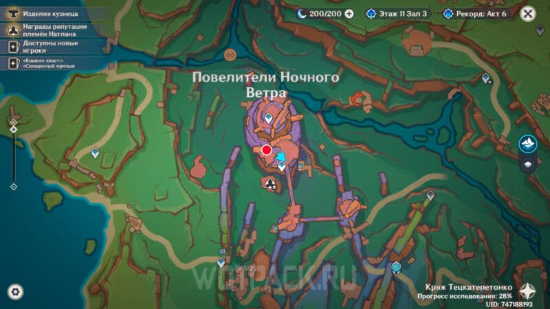 Лучистый кристалл 144 на карте