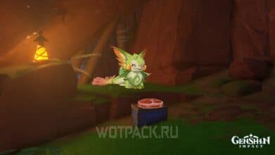 Обман и обещания в Genshin Impact: найдите способ поговорить с юмказавром