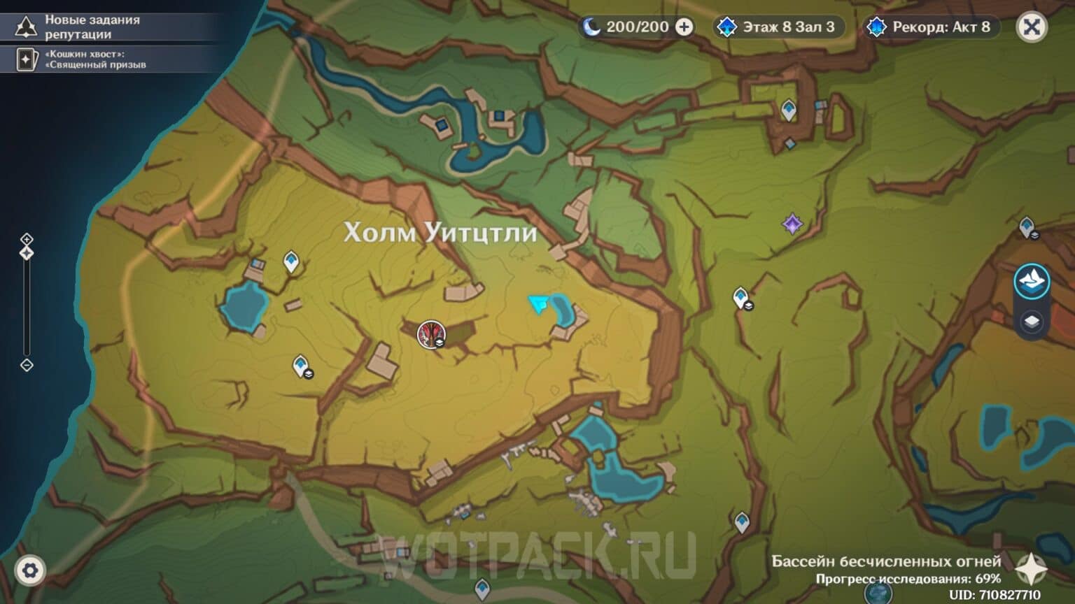 Ущелье мусодзин роскошный сундук. Роскошные сундуки genshin. Холм уитцтли роскошный сундук. Роскошный сундук гавирех. Холм уитцтли роскошный сундук.