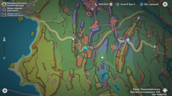 Todos os incríveis baús Natlan em Genshin Impact: onde encontrar [mapa]