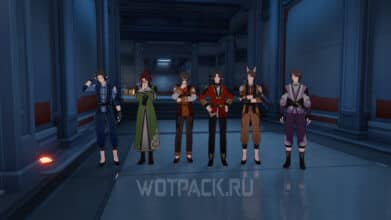 Старик и Разбойник в Honkai Star Rail: какого внука выбрать