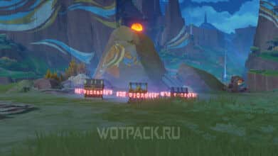 Три сундука в Серных жилах в Genshin Impact: как открыть