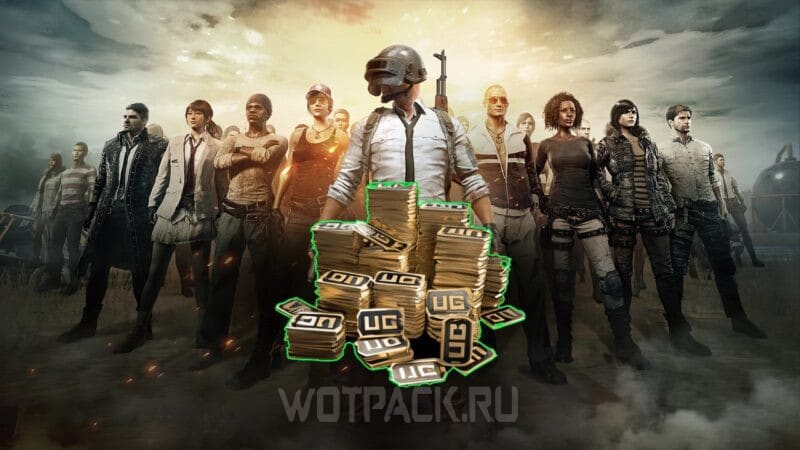 Валюта UC в Pubg Mobile