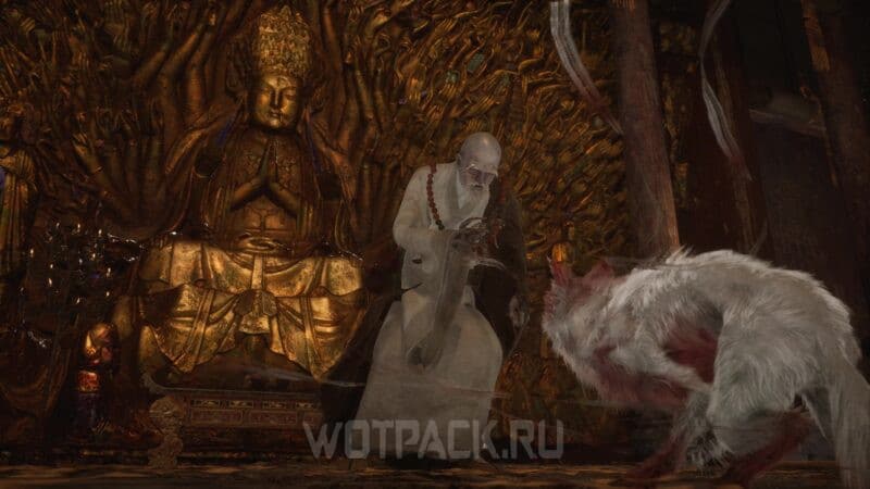 Квест лисы в Black Myth Wukong: как использовать Кисть из песца