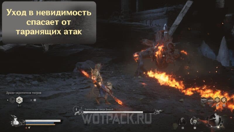 Все боссы в Black Myth Wukong: где найти и как победить