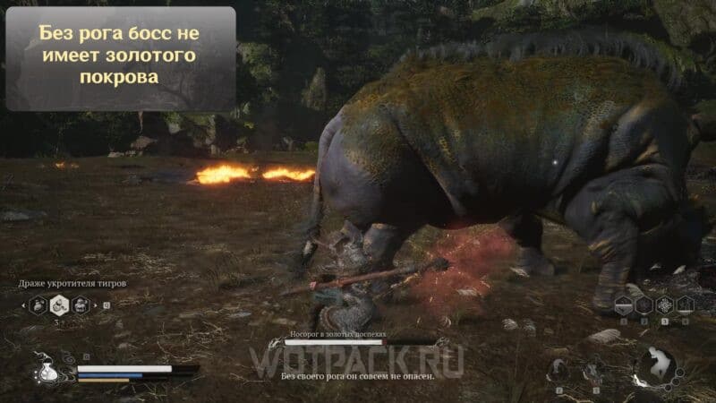 Все боссы в Black Myth Wukong: где найти и как победить